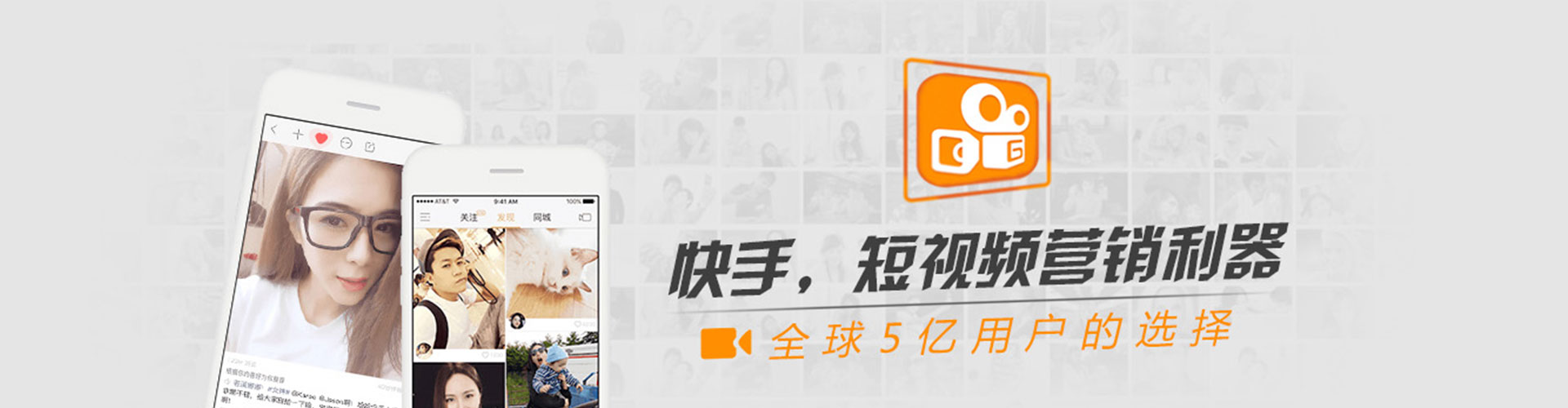 香河竞价代运营