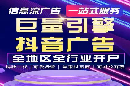 SEM推广策略：实战案例教你玩转搜索引擎